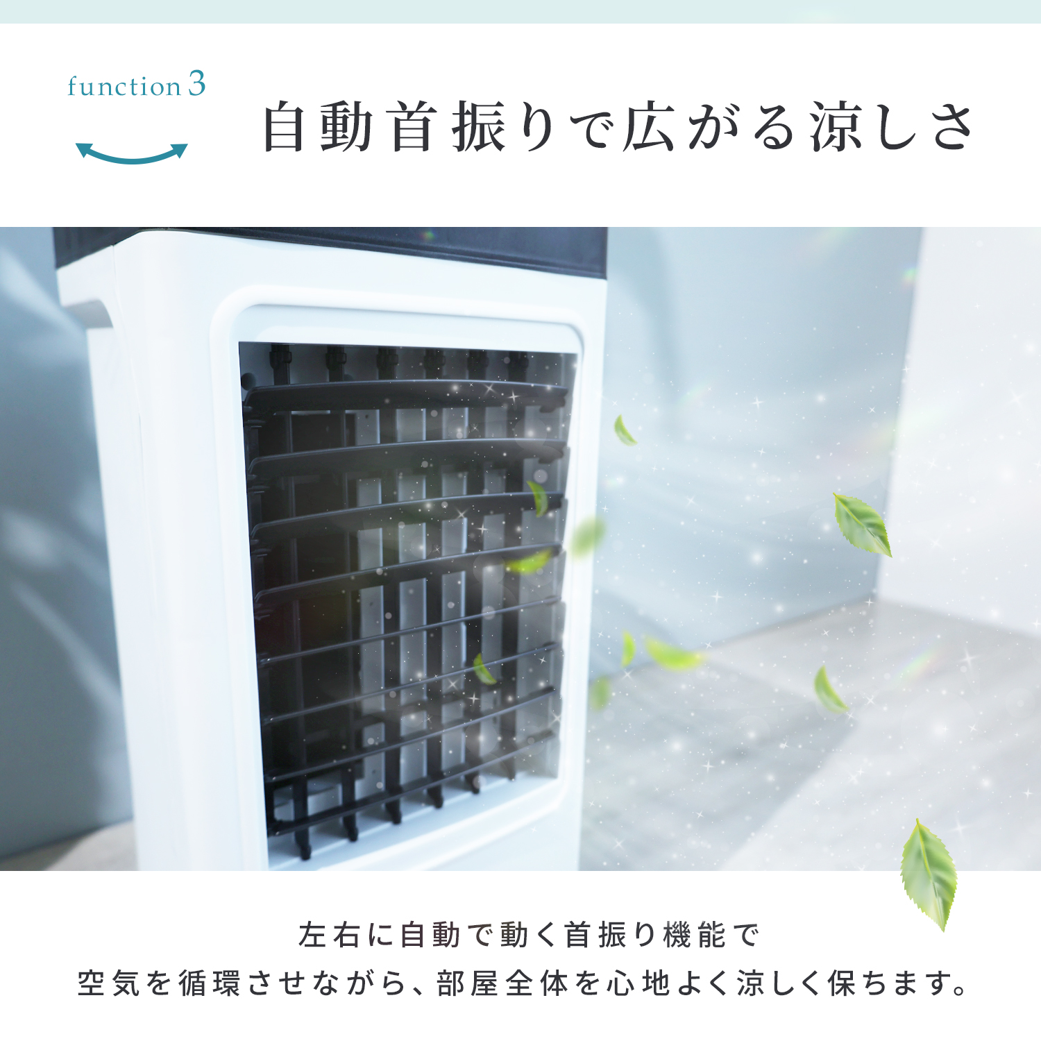 スポットクーラーのおすすめ人気商品一覧 通販 - Yahoo!ショッピング