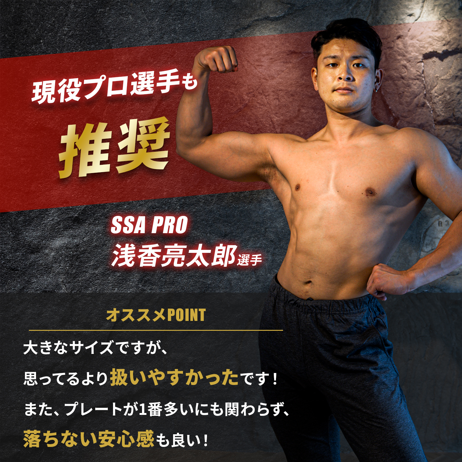 MRG JAPAN ダンベル 可変式 2個セット ダイヤル式 40kg 5-40kg