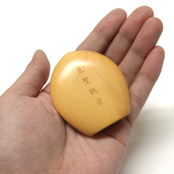 懐中仏 立聖観音 観音菩薩 柘植製 香合仏 仏像 : 仏像と縁起物の専門店