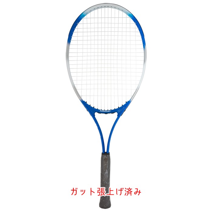 カワサキ（Kawasaki） 【硬式テニス】カワサキ 硬式テニスラケット2本