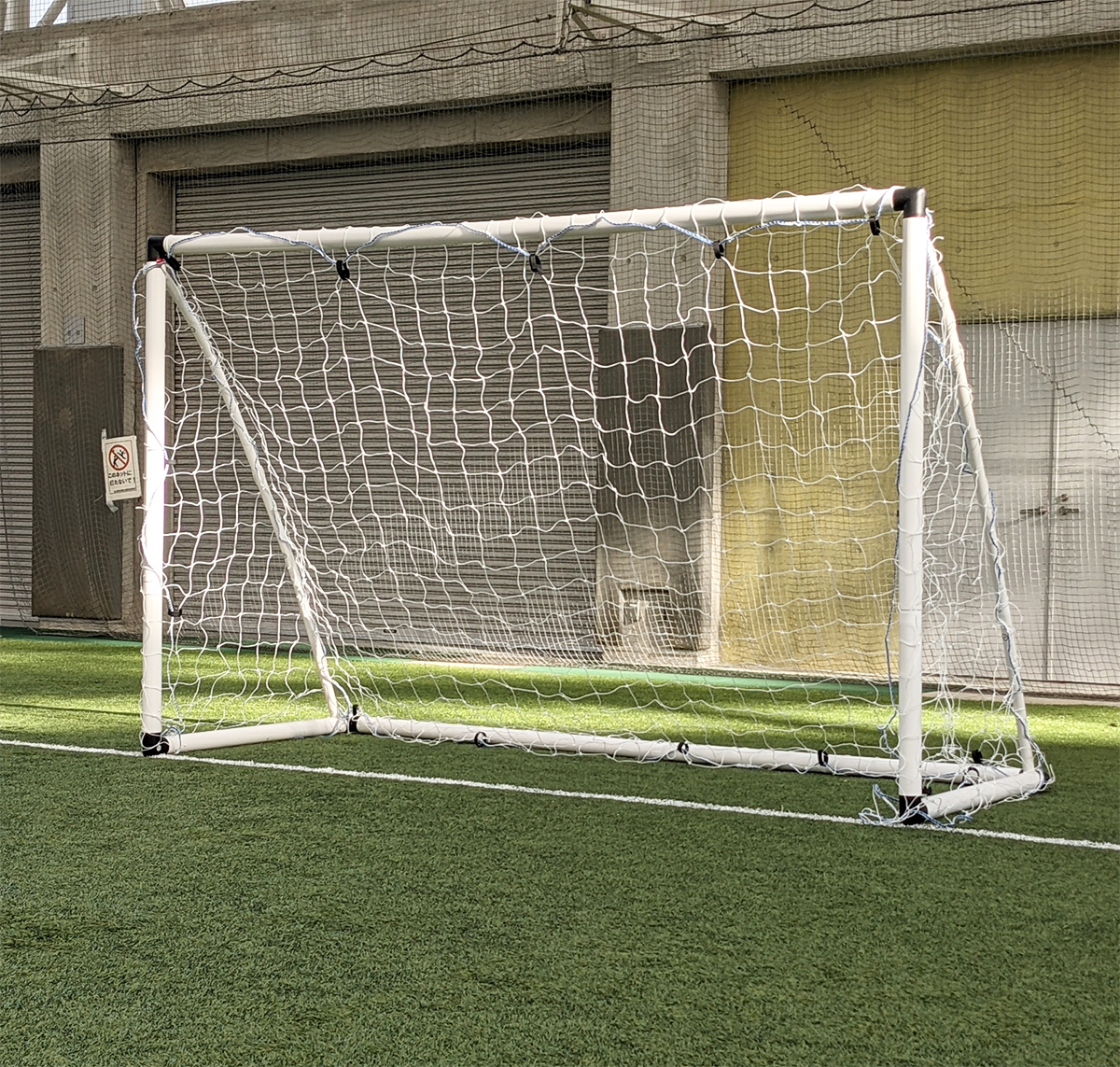 サッカーゴール VIGO32 フットサルサイズ 組み立て式 軽い ゴール ミニ