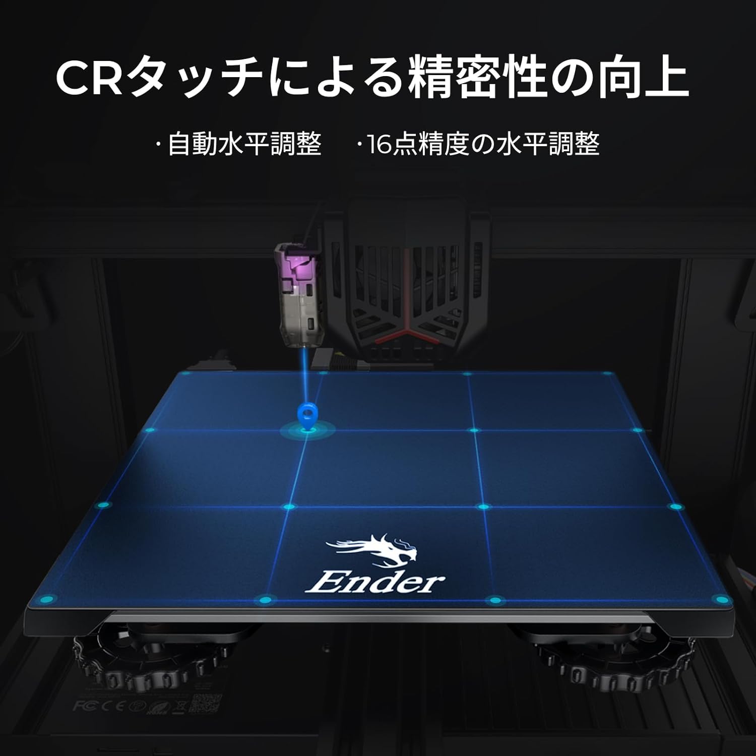ender3_v2_neo_02.jpg