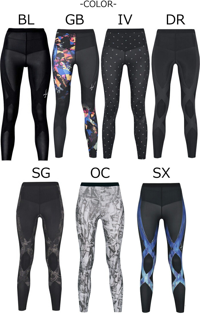 CW-X ワコール Wacoal レディース ジェネレーター2.0 ロング