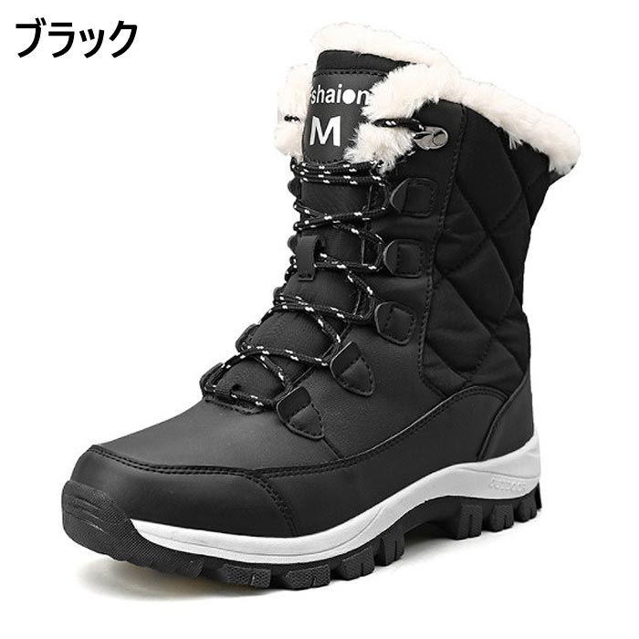 uricca（ウリッカ） スノーブーツ ブーツ レディース 秋 冬 黒 白