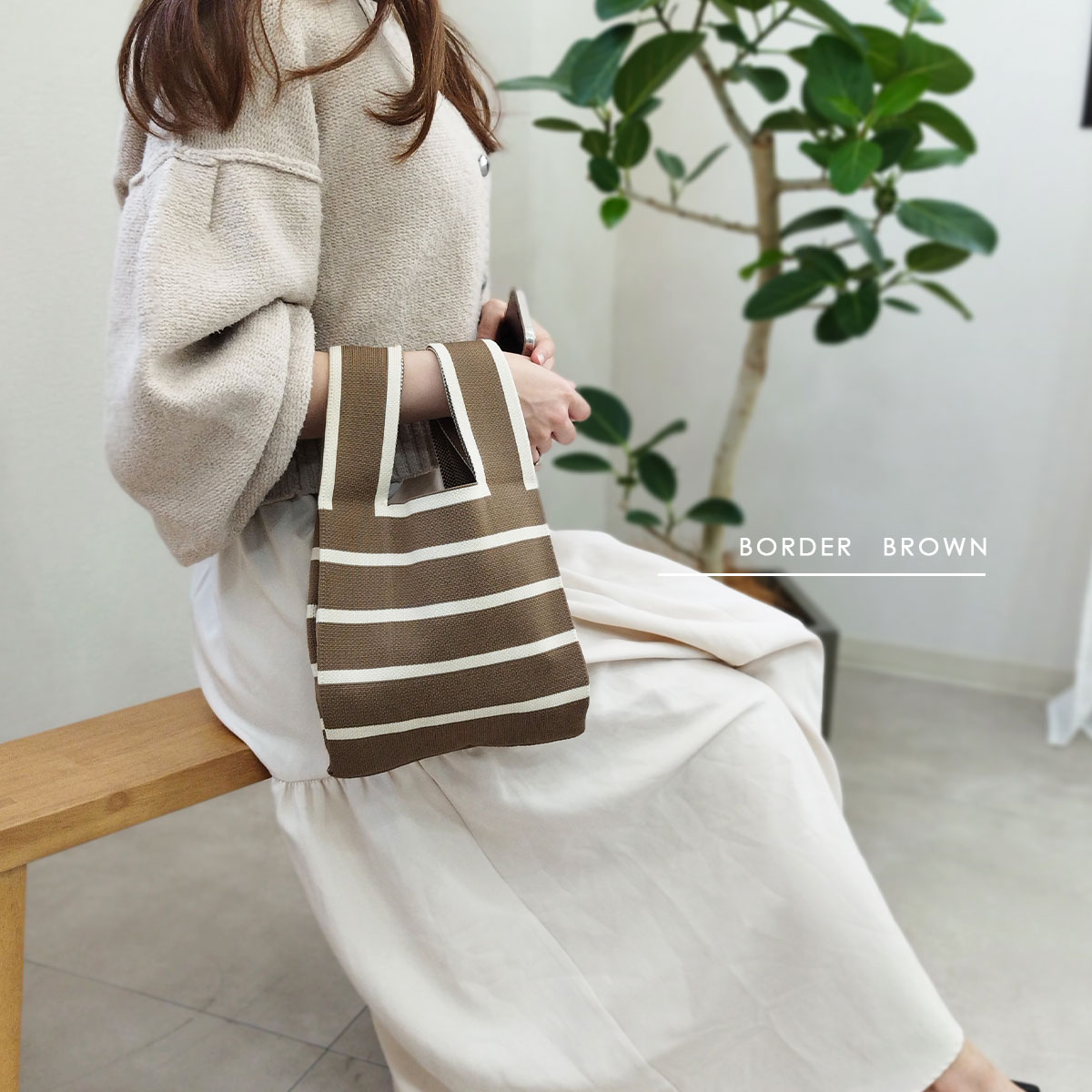 GISELLE ミニトートバッグ レディース ニットバッグ 小さめ サブバッグ