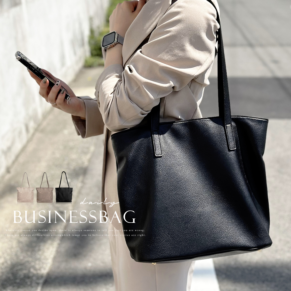 GISELLE トートバッグ レディース a4 肩掛け 通勤 保冷 大容量 保温