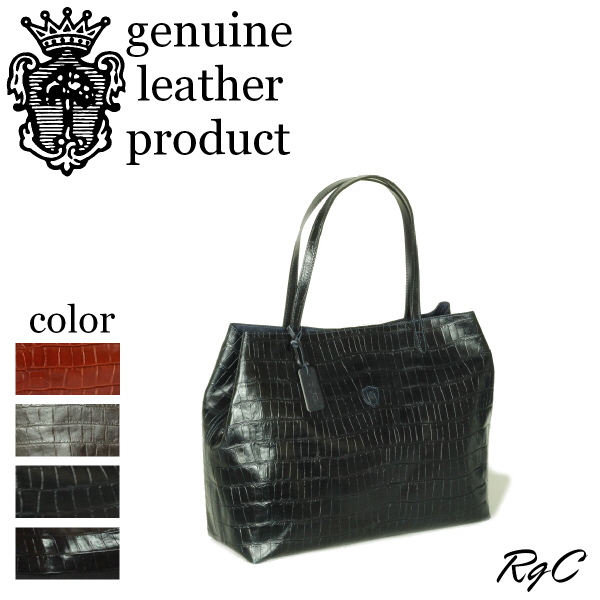 Felisi（フェリージ） バッグ トートバッグ（L）（ 型押し