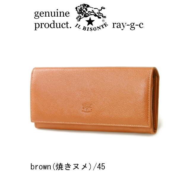 IL BISONTE（イルビゾンテ） 財布 ロングウォレット 長財布 54_1_