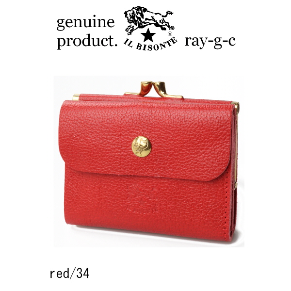 IL BISONTE（イルビゾンテ） 財布 IL BISONTE 2つ折りガマ口ウォレット