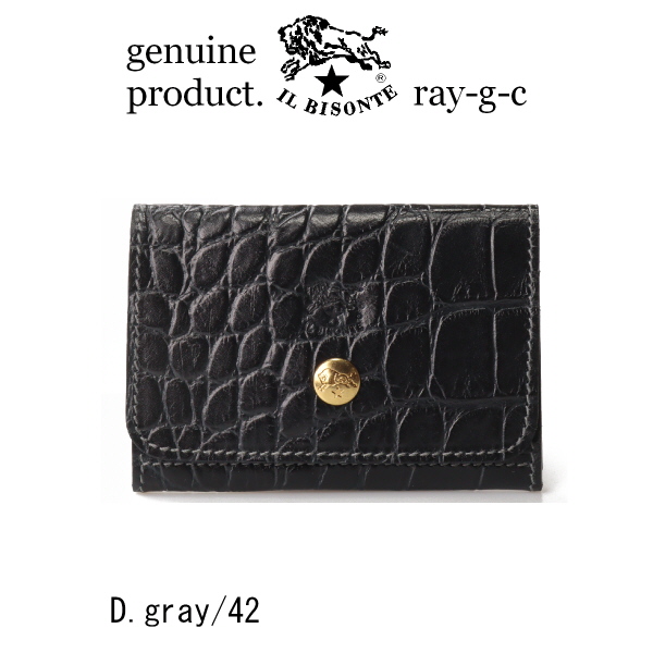 IL BISONTE（イルビゾンテ） カードケース 名刺入れ スナップボタン