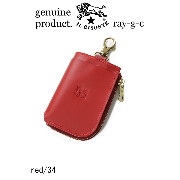 極美品】イルビゾンテ ケース キーケース L字ファスナー シボ革 保存袋