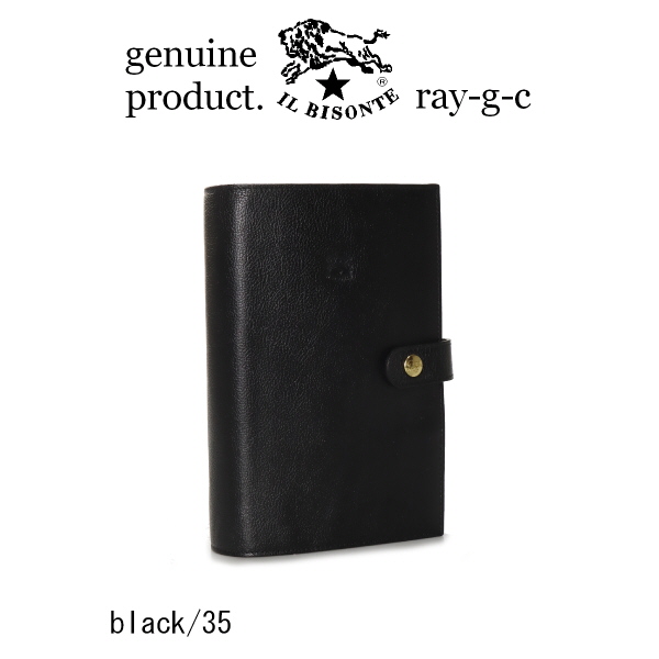 IL BISONTE（イルビゾンテ） 手帳 システム手帳カバー （ミニ6穴サイズ