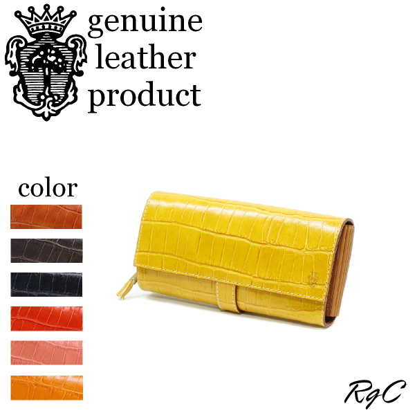 Felisi（フェリージ） 財布 ロングウォレット ( 型押しクロコダイル