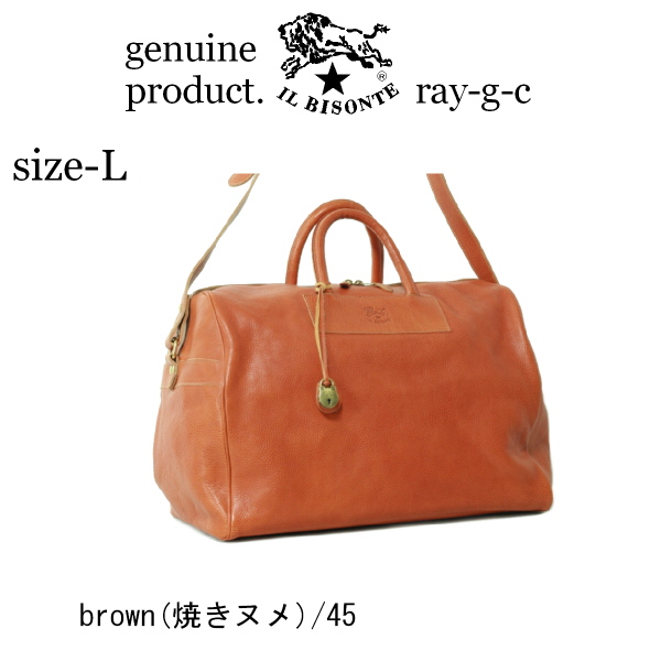 IL BISONTE（イルビゾンテ） バッグ IL BISONTE 2way ボストンバッグ