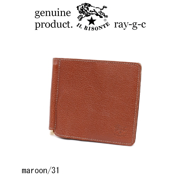 IL BISONTE（イルビゾンテ） マネークリップ 財布 二つ折り財布 小銭