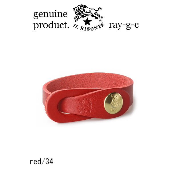 IL BISONTE（イルビゾンテ） ブレスレット レザーワンスナップ