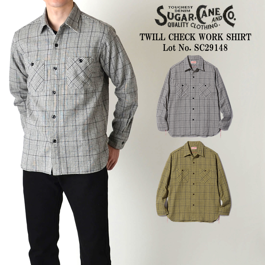 SUGAR CANE シュガーケーン ツイルチェック ワークシャツ SC29148 東洋