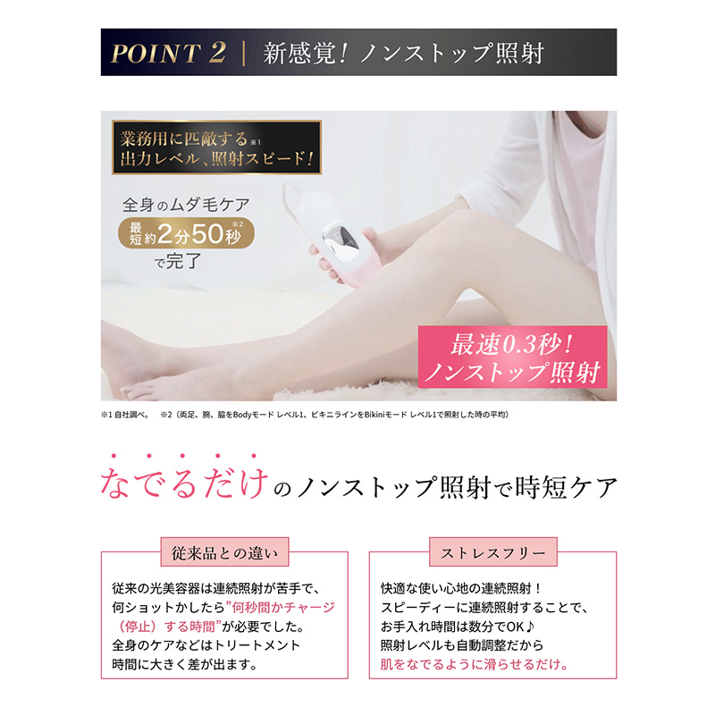 クルールラボ ドクターエルミス ゼロ|dr.ellemiss zero dr