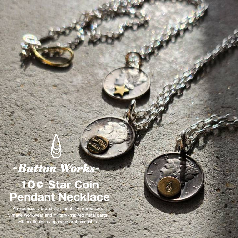 銀貨 10セント ネックレス ペンダント 1941年アメリカ ダイム BUTTON