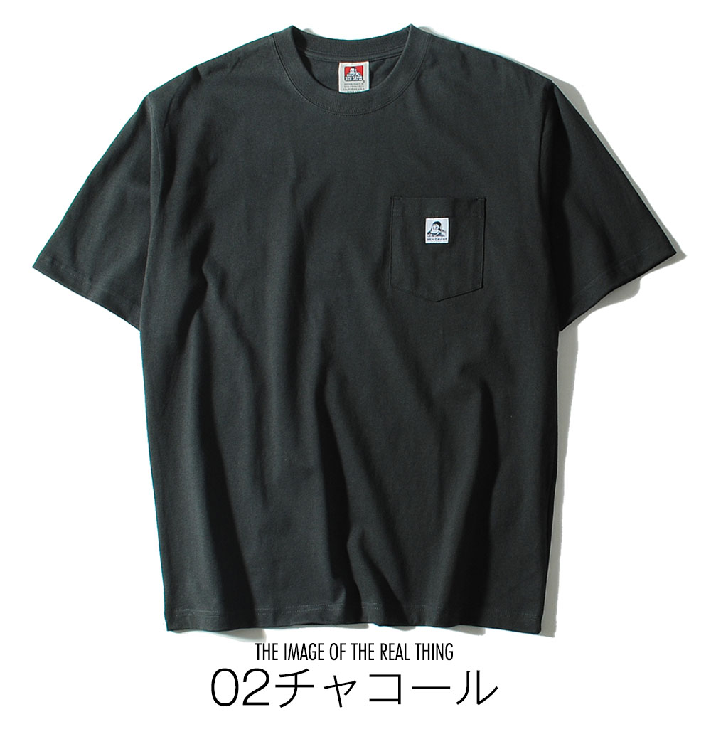 BEN DAVIS（ベンデイビス） Tシャツ ビッグT リラックスフィット