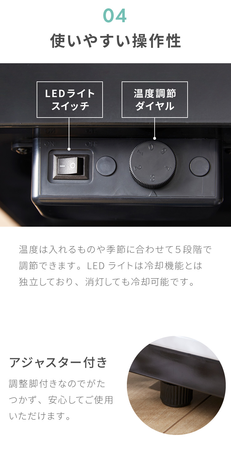 simplus（シンプラス） ディスプレイ冷蔵庫 68L simplus ショーケース