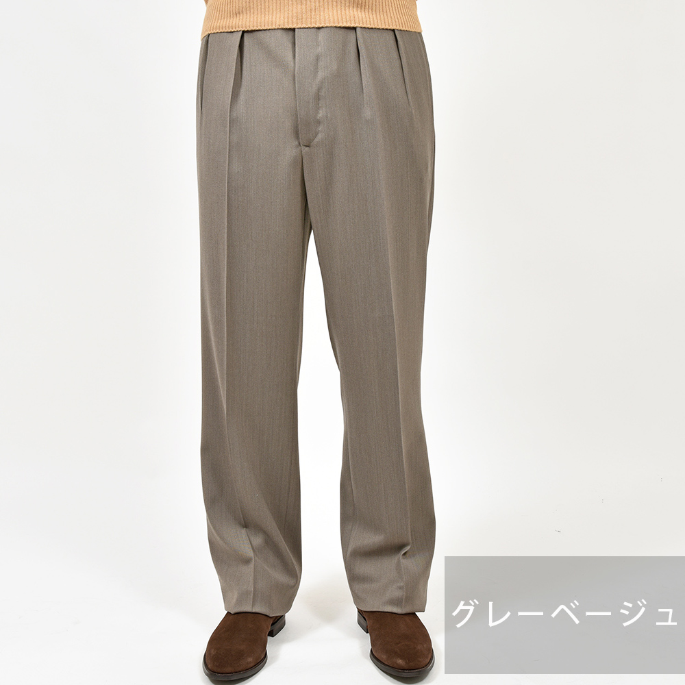 BERNARD ZINS ベルナール ザンス H8 VOYAGE ポリエステル ウール