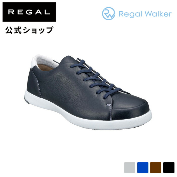 Regal Walker リーガル 公式 324W ディアスキン スニーカー ネイビー