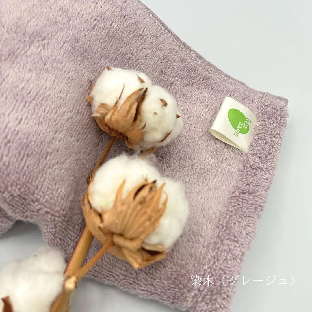 エアーかおる タオル わたのはな タオル 正規品 エニータイム 34×120cm