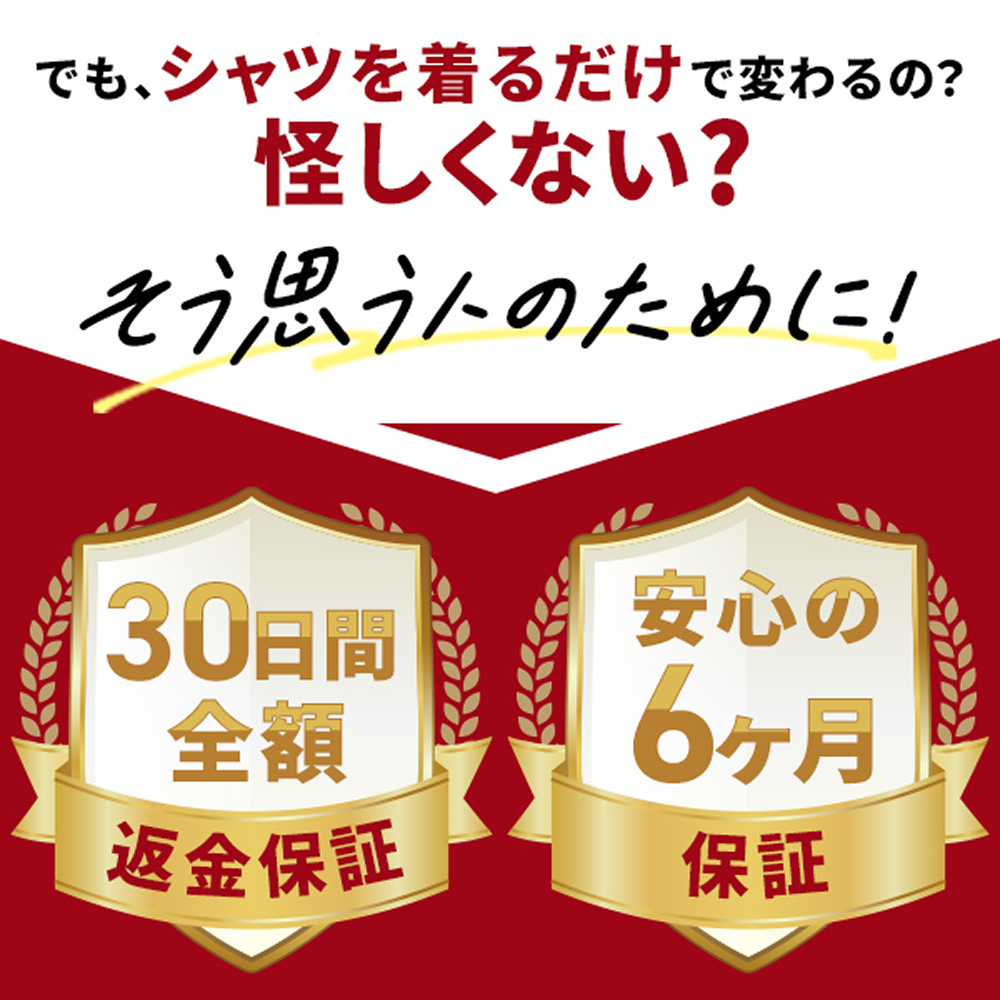 RELIVE（リライブ） スパッツ レディース パワースパッツ リカバリー