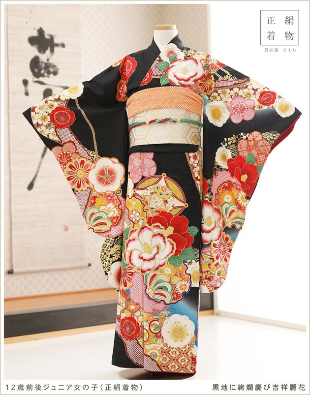 10歳〜13歳 正絹 ジュニア振袖レンタル jk0259 女の子 ジュニア着物 十