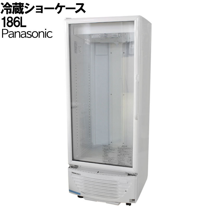 Panasonic（パナソニック） 冷蔵 ショーケース 186L Panasonic SMR