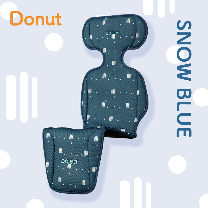 Poled 【サマーSALE開催中☆30％OFF】 エアラブ4 ドーナツ ベビーカー