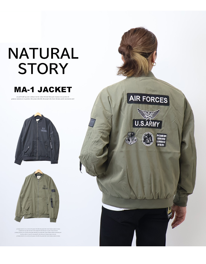 NATURAL STORY 中綿なし ワッペン付き MA-1ジャケット ブルゾン ライト