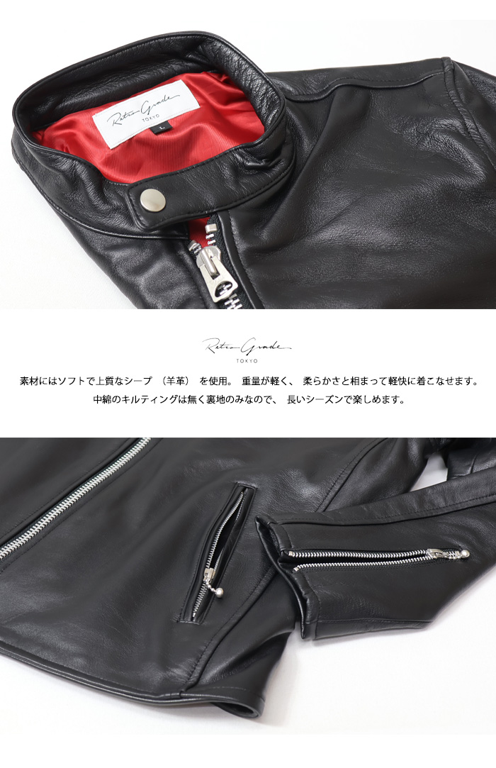 AVIREX（アヴィレックス） Retro Grade レトログレード モーター