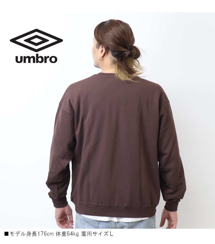 umbro（アンブロ） 別注 クルーネックスウェットシャツ トレーナー 裏
