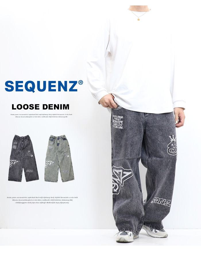 SEQUENZ シークエンズ 刺繍 ルーズデニムパンツ ジーンズ メンズ 送料