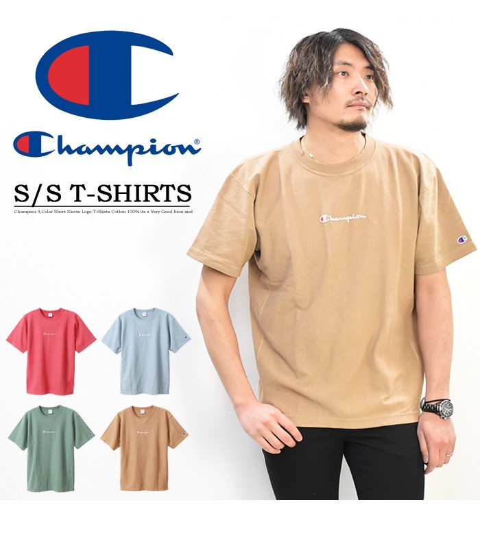 Champion（チャンピオン） SALE セール リバースウィーブ 製品染め