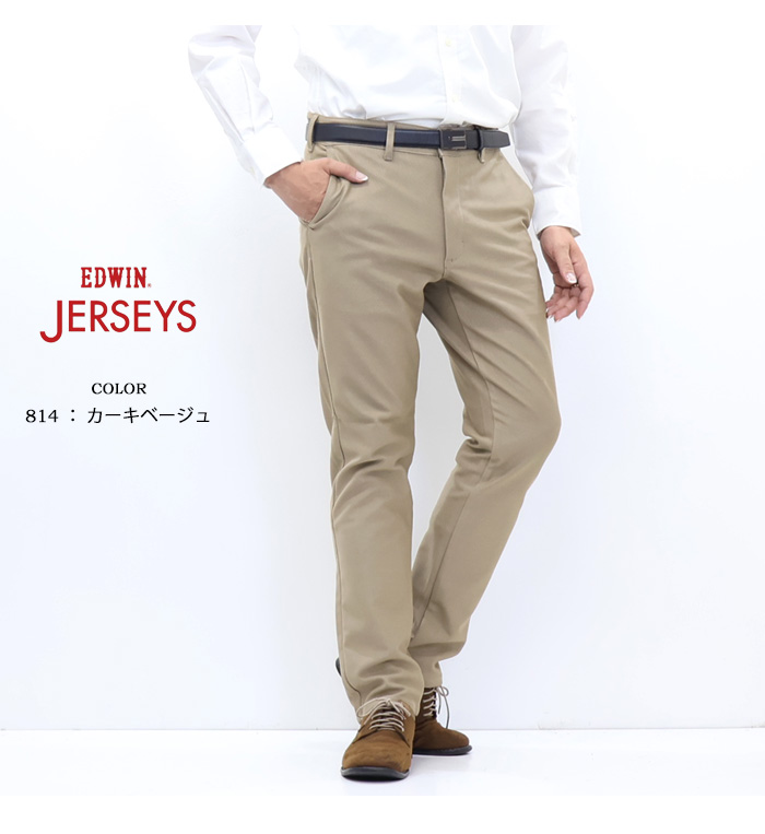 JERSEYS EDWIN エドウィン ジャージーズ チノ JM803 レギュラー