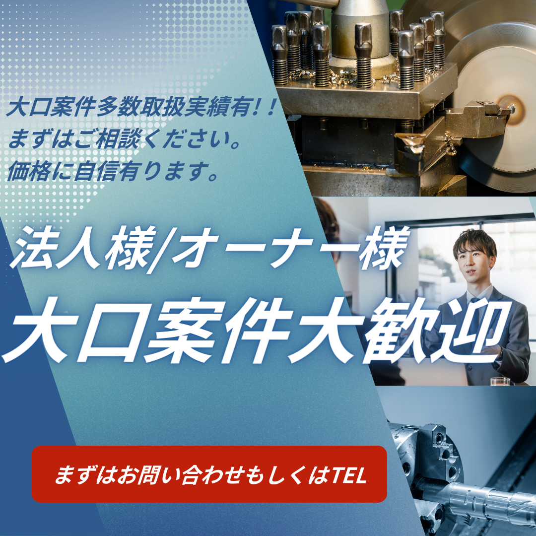 リンナイ（Rinnai） ガス衣類乾燥機 乾太くん用専用台(高) DS-54HSF