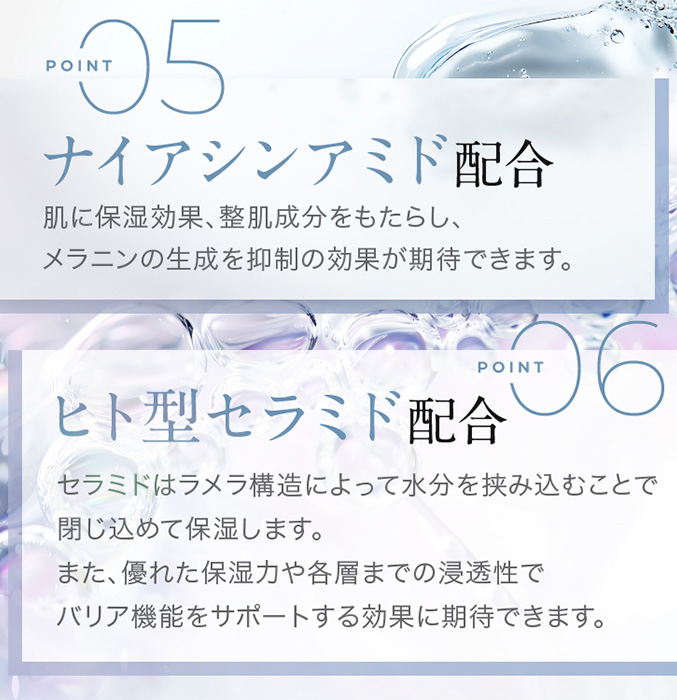 オムニ プレミアムビューティー エステティックジェルEX 980ml 単品 エ