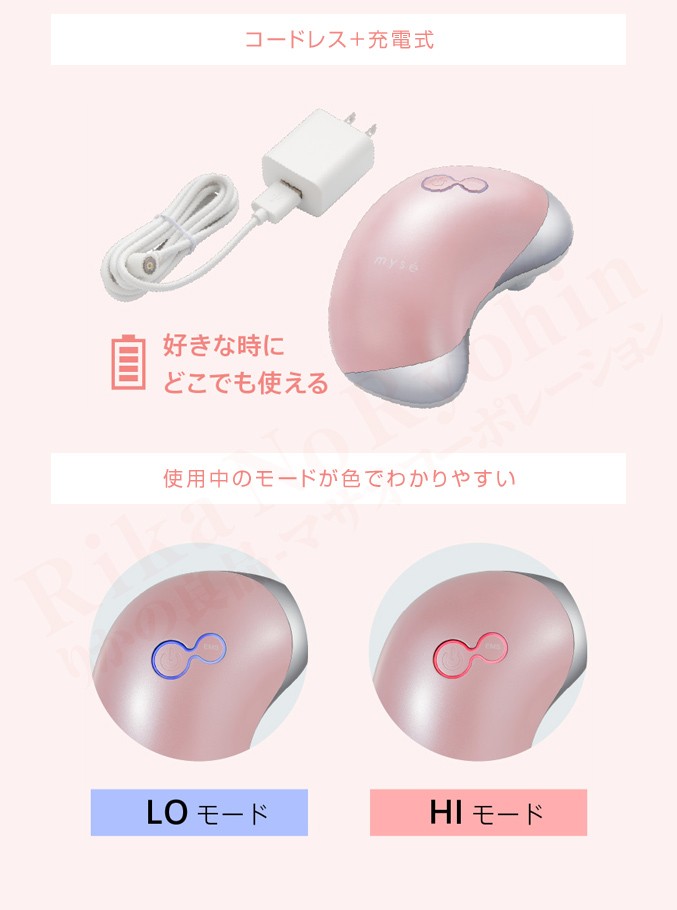 YA‐MAN（ヤーマン） ミーゼ ウェーブスパ MS-50 もみ出し EMS フェイス