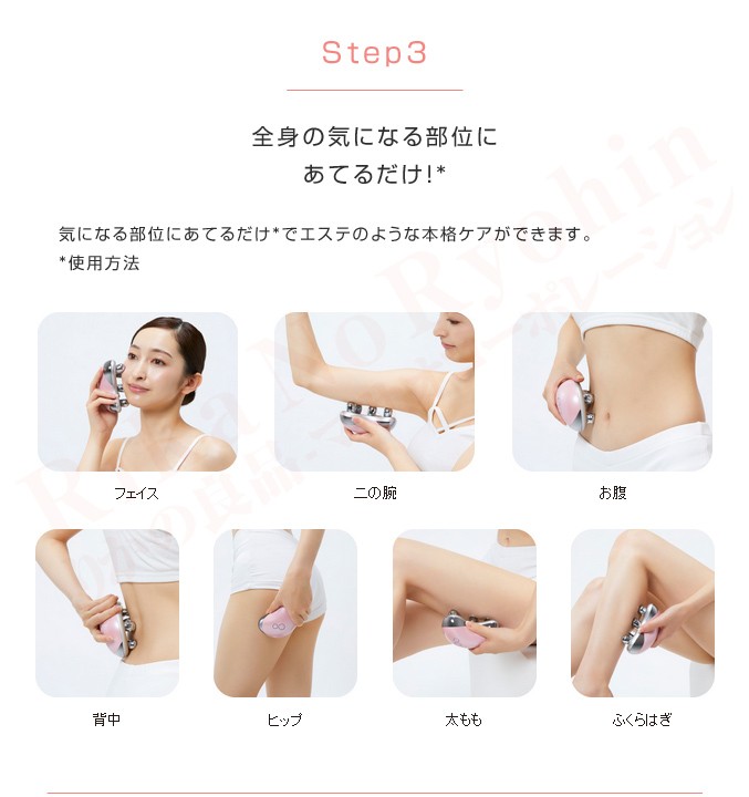 YA‐MAN（ヤーマン） ミーゼ ウェーブスパ MS-50 もみ出し EMS フェイス