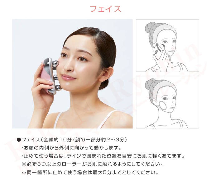 YA‐MAN（ヤーマン） ミーゼ ウェーブスパ MS-50 もみ出し EMS フェイス