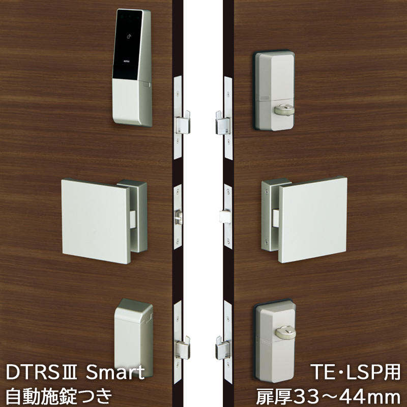 スマートロック 電気錠 玄関ドア スマホ解錠 後付け 自動施錠 美和