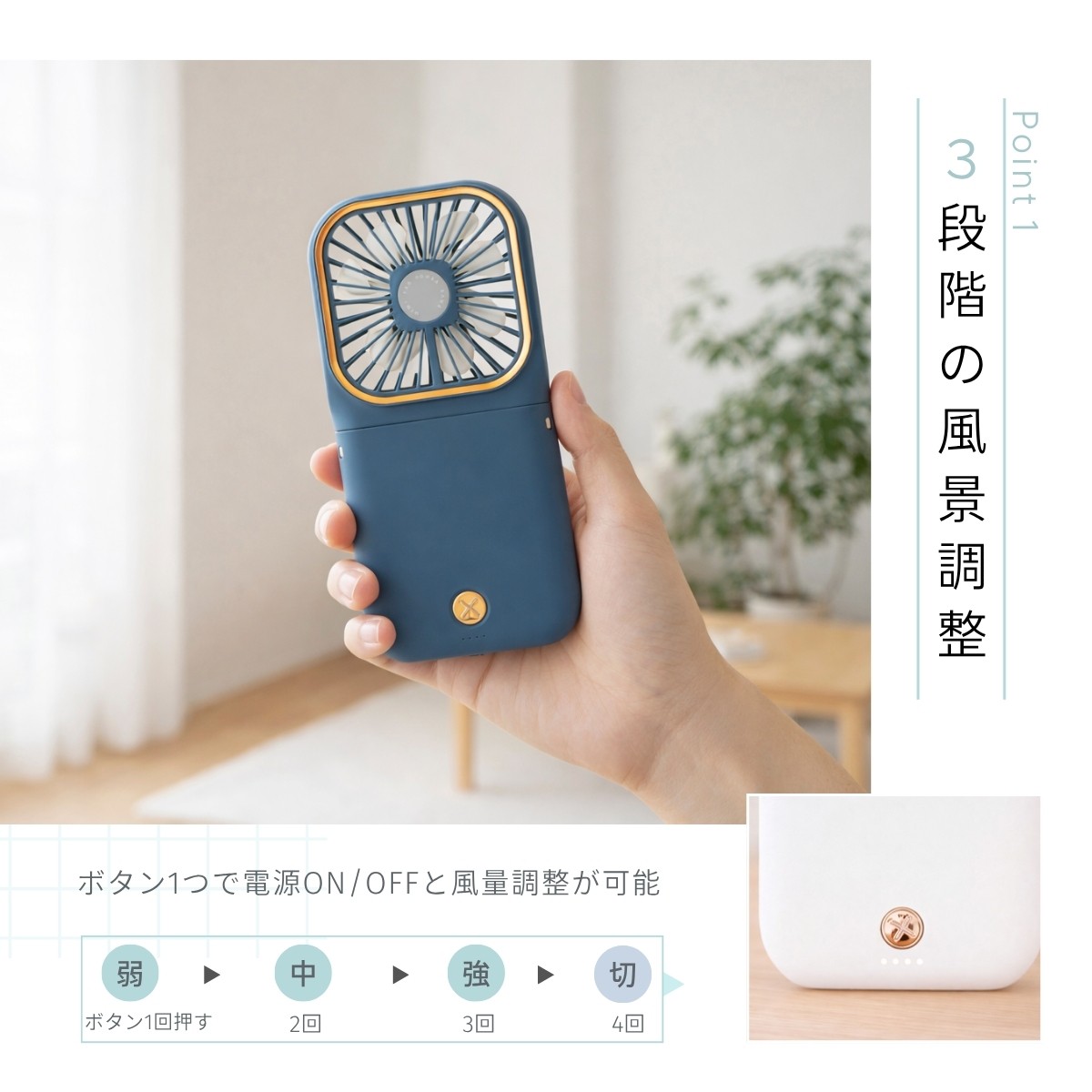 CRiCO 手持ち扇風機 ハンディファン 折りたたみ 首かけ 5Wayハンディ