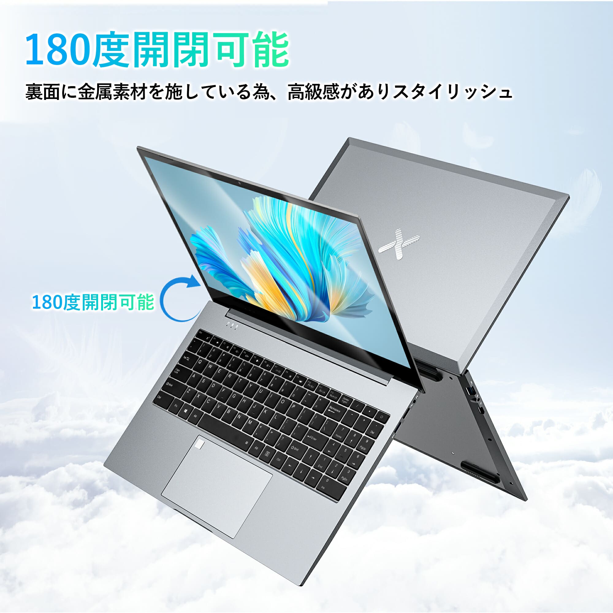 VETESA 新品ノートパソコン15.6型 Windows11 Office搭載 タッチパネル