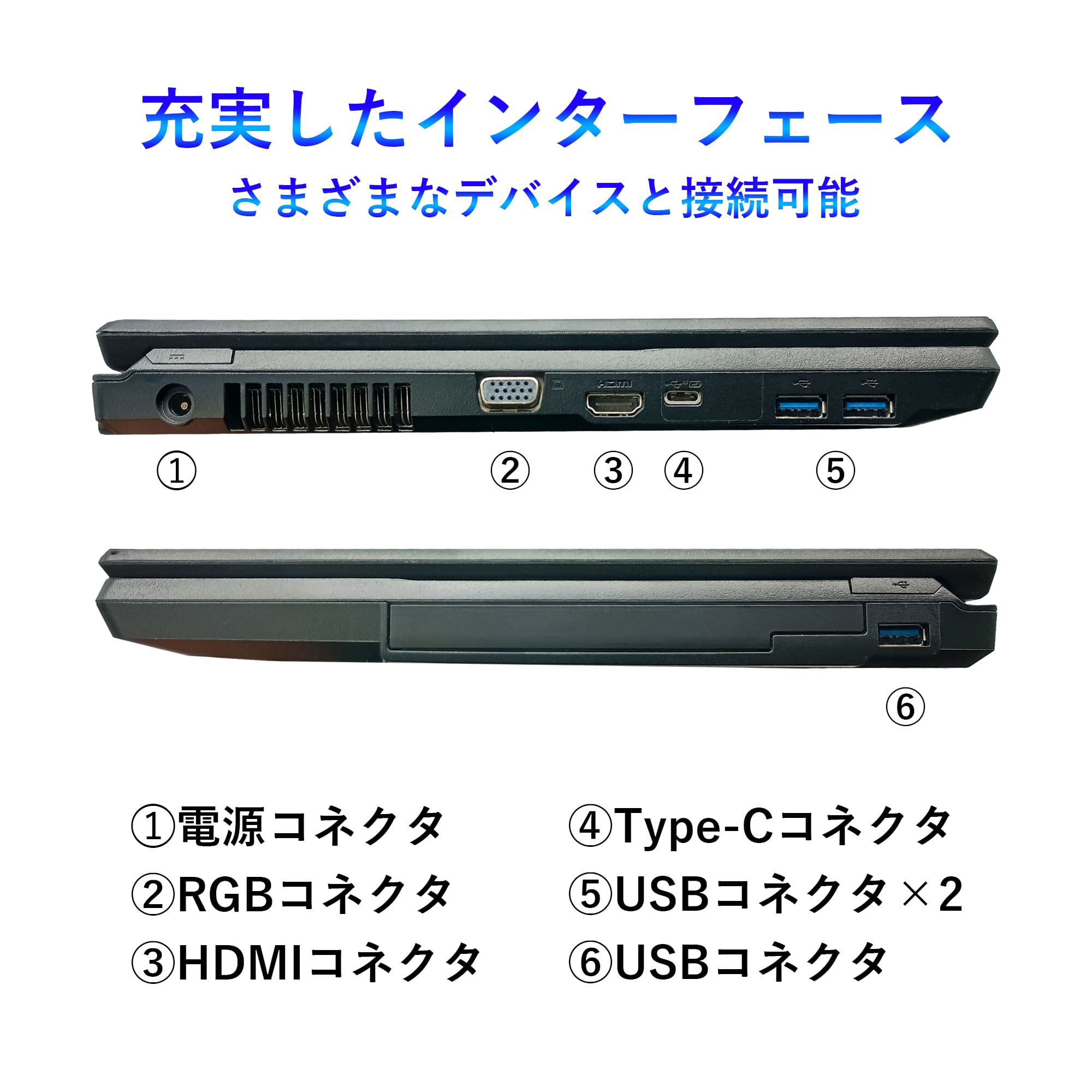 windows11 ノートpc（光学ドライブ：DVD）のおすすめ人気商品一覧 通販