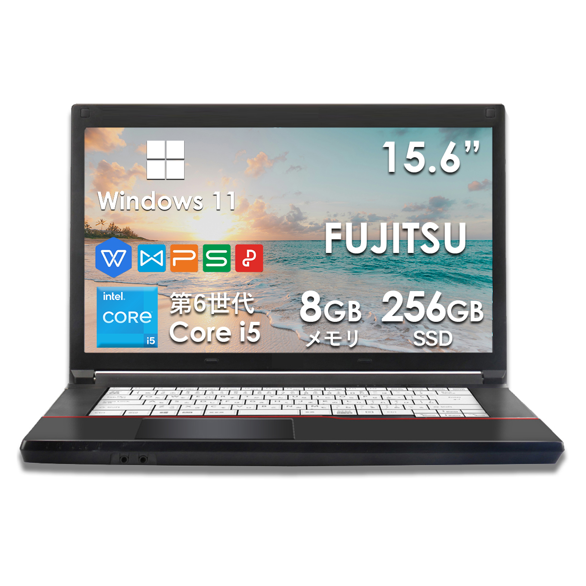 ヤマダモール | 中古ノートパソコン Office付き Windows11 ノートPC