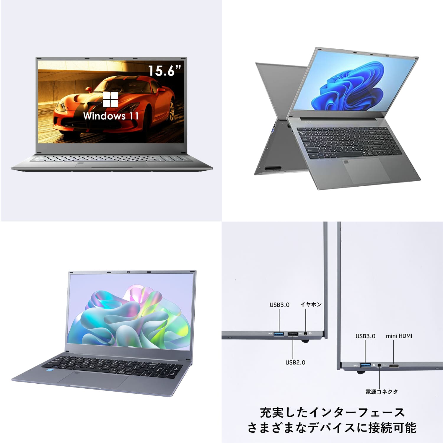 VETESA 福袋 2026 3色から選べる!! 15.6型 新古品 ノートパソコン