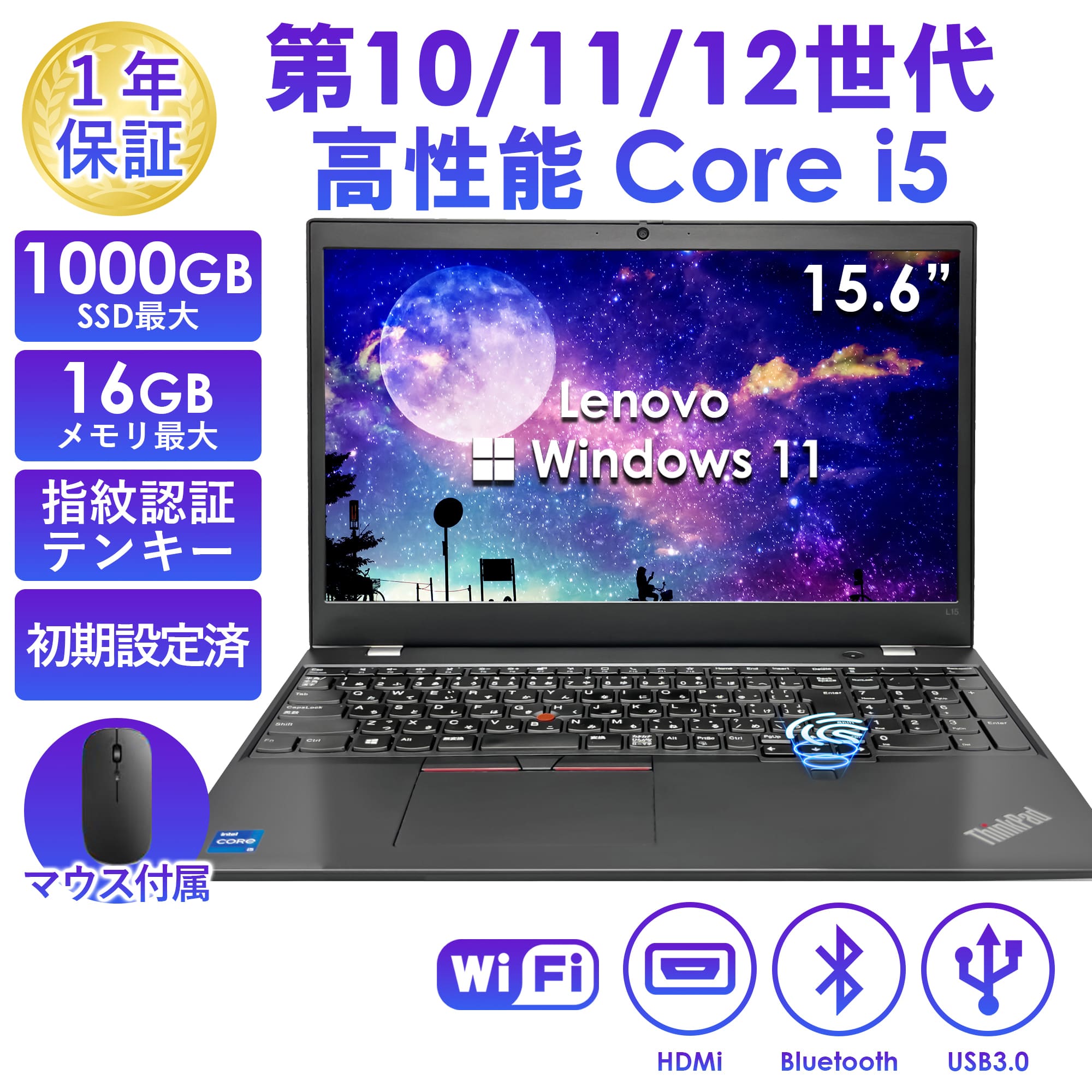 dynabook G ノートパソコン 中古 Windows11 Office搭載 東芝 G83 第10